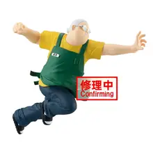 坂本太郎デザインの眼鏡店長フィギュア【キャラクターグッズ・現品】