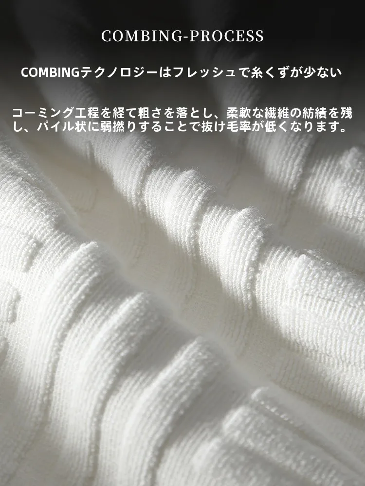 極上の柔らかさ！70x140cmコットンバスタオルの実用性と使い勝手