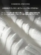 極上の柔らかさ！男女兼用コットン製バスタオル【吸水速乾・厚手・ホテル用】
