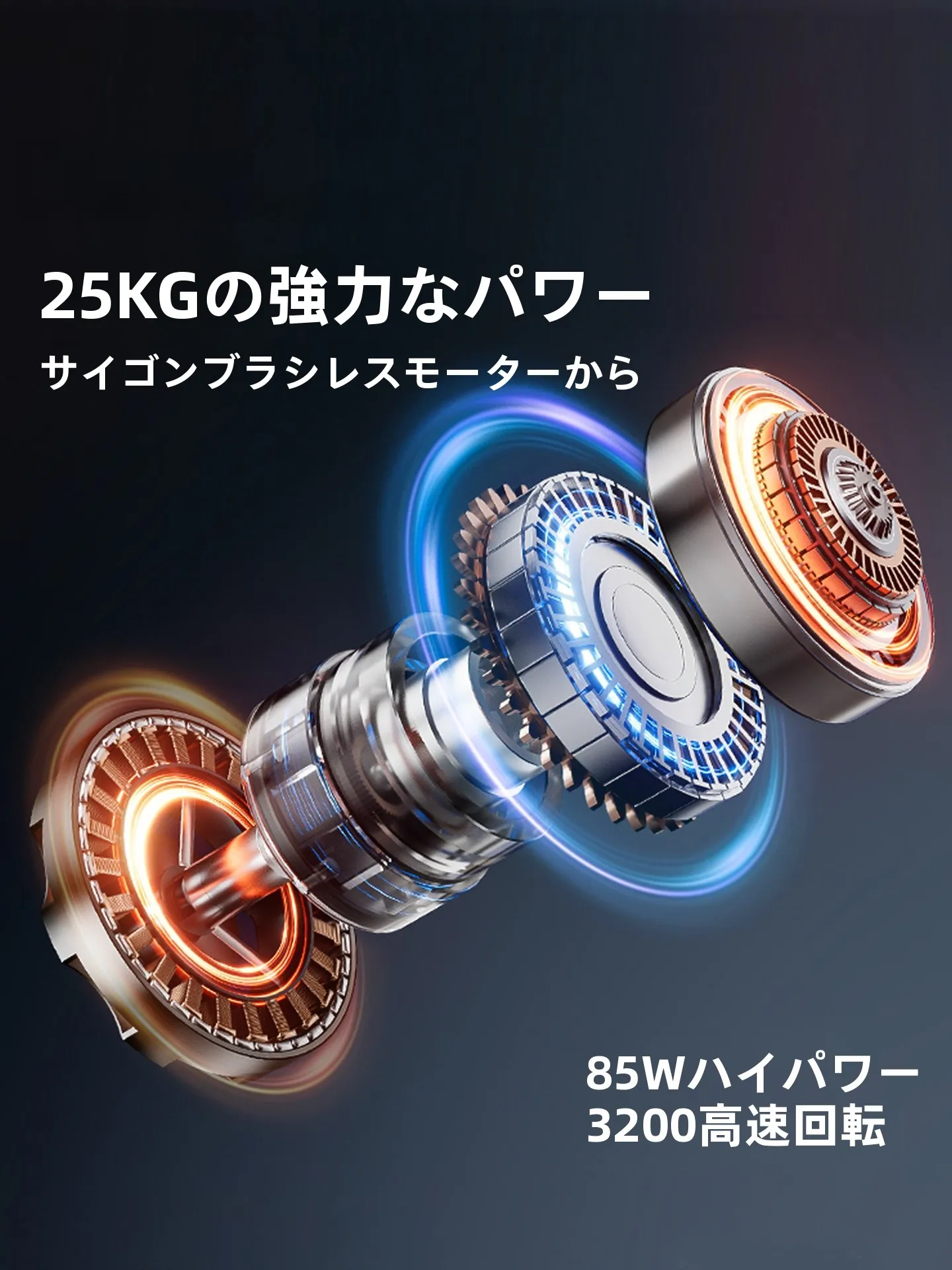 後頭神経痛に効くネックマッサージャーはどれ？多機能で使える「yottoy」がおすすめの理由