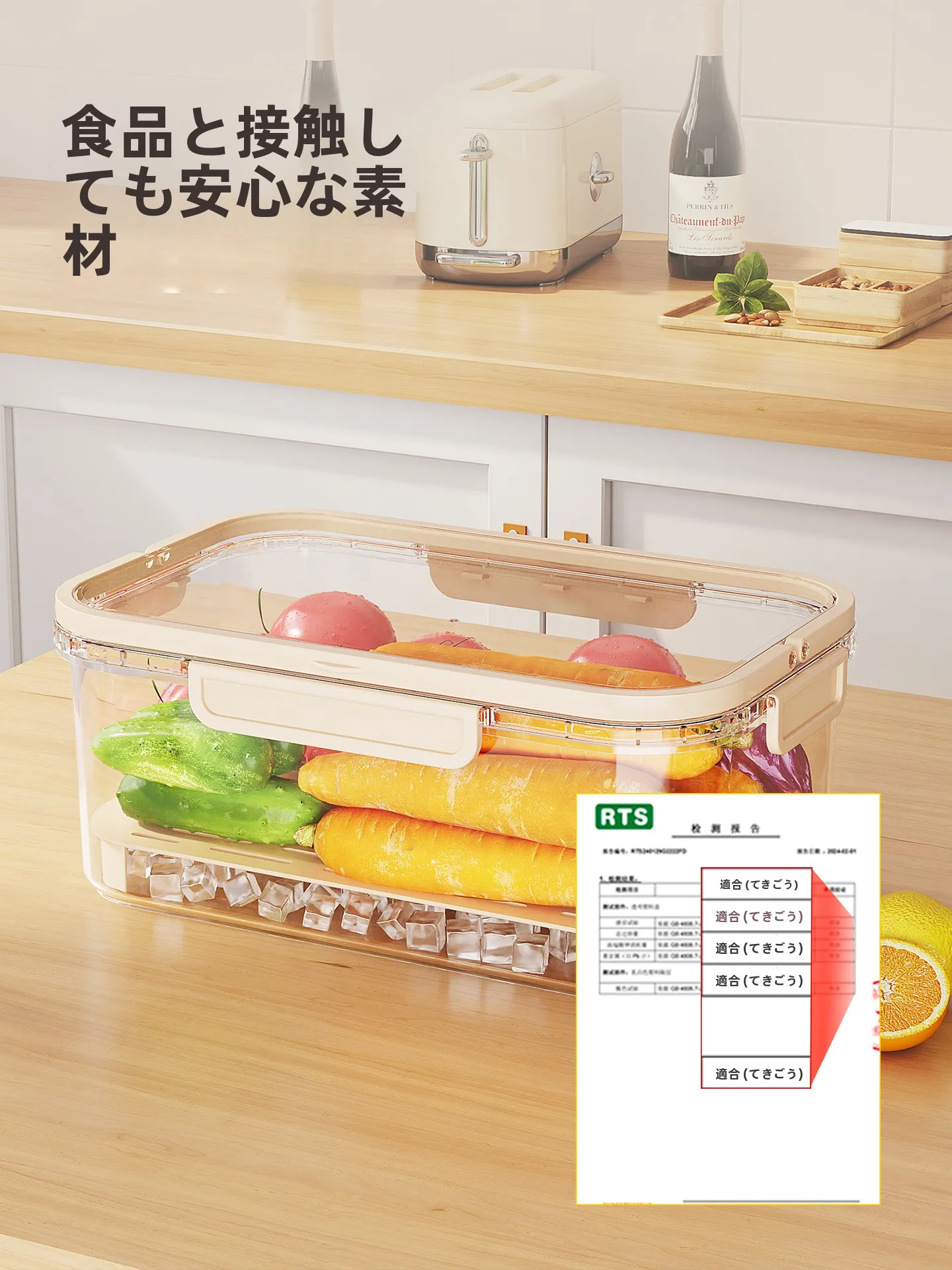 2Lペットボトルが縦に入れるクーラーボックスの選び方：onlycook OE90123893912931の実用性と特性