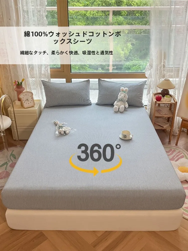 ベットマットを清潔に保つには、本当に「クリーニング」が必要なの？