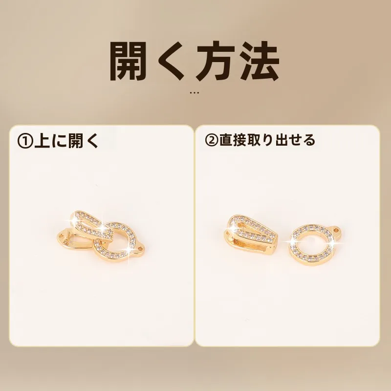 ビーズネックレスの留め具選び方：100均で手に入る合金クリップバックルの実用性と性能解析