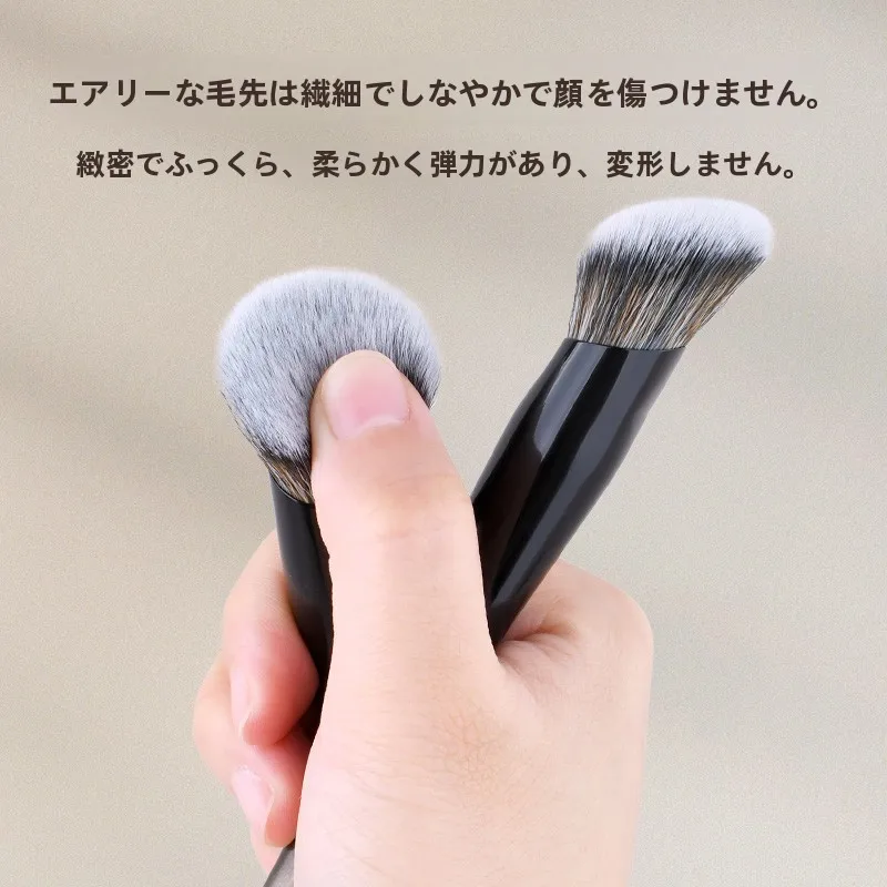 コスメ おしゃれ に欠かせないブラシは、どう選ぶ？
