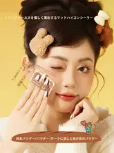 ふわふわの粉体とパフ付き！スクエア型フェイスパウダー