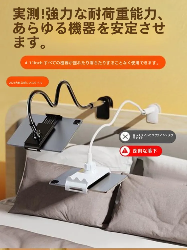 多機能スタンドを選ぶべき理由は？折りたたみ式スマホ・タブレットホルダーが日常を変える3つのシーン