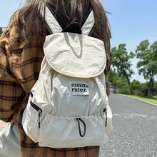 夏用軽量アウトドアバックパック【大学生向け・大容量・リュックタイプ】