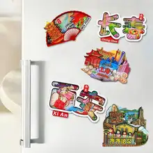 木製の冷蔵庫用マグネット【観光記念品・赤嘴カモメデザイン】