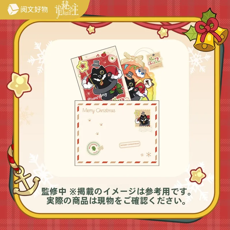 「夢環と幻境」の記念カードブローチスタンドで、日常に魔法をどうやってもたらすの？