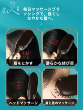 美しいデザインの彩色ヘアブラシ【気泡付き・頭皮マッサージ】