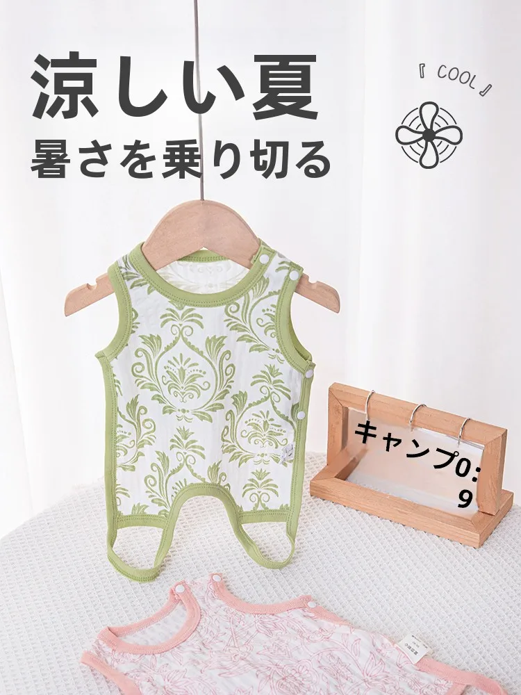 赤ちゃん用薄手コットン腹巻き：新生児から9か月まで使える冷え防止タイプの使い方