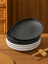 深皿 プレート 食器 おしゃれ 陶器 釉薬下彩 ブラック ホワイト 家庭用