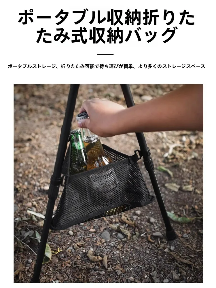 キャンプ道具を節約調達｜実際に使ってみた結果 - アルミ合金製折りたたみサイドテーブルの実用性評価