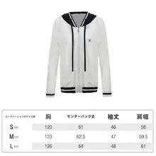 柔らかいニットセーター【クルーネック・長袖・カジュアル】