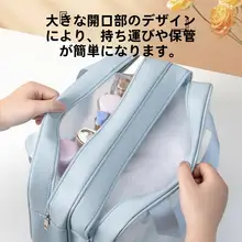 防水トラベル洗面用具バッグ【男女兼用・手提げ・乾湿分離・化粧品収納に最適】