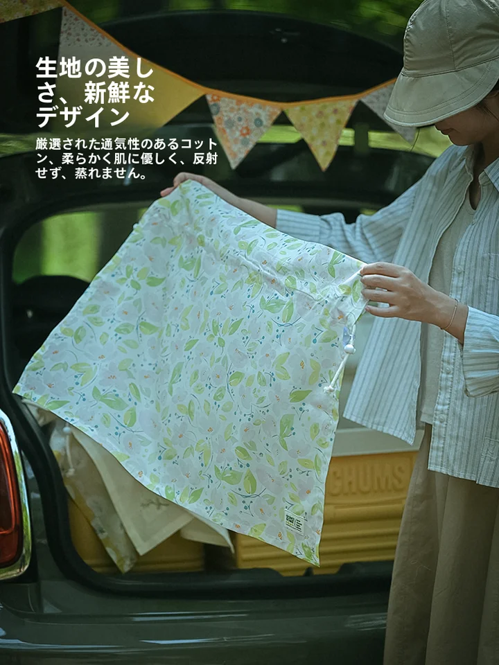 車用窓カーテン【遮光・プライバシー保護・赤ちゃん用・日差し対策】