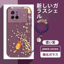 vivoX80用ガラスケース【新作・砂金風・花柄・極薄全包・落下防止・ストラップ付き】