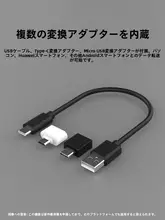 Apple用 1TB USBメモリ【大容量ストレージ・写真保存・タブレット対応】