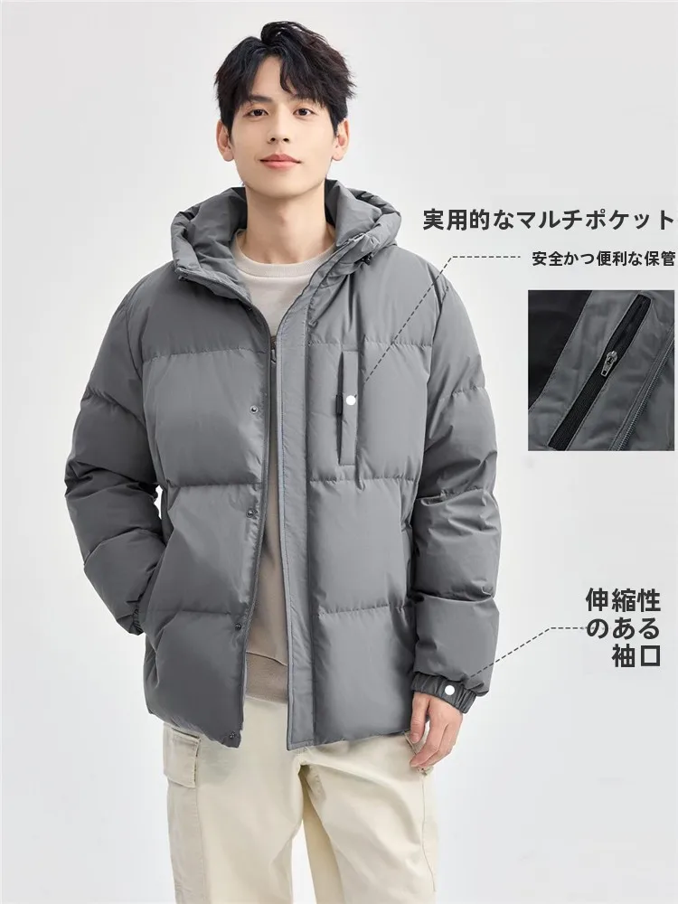 all weather parka とダウンジャケットの違いは？本当に雨の日にも着れるのか？