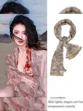 迷彩柄デザインストール【防晒・フリンジ付き・女性用】