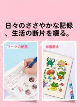 両頭マーカー 小学生 キッズ 男の子 女の子 速乾性 細字 水性インク お絵かき 線画 美術 記号ペン