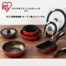 ダイヤモンドコーティングのフライパン【ガス・IH対応・平底・鍋】（セットアップ対応）