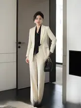 白色のスーツジャケット【春秋用・高級感・ストレートパンツ・ビジネススタイル】（セットアップ対応）