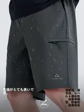 軽量な防水機能付きメンズシティスポーツショートパンツ【速乾・耐摩耗・夏用】