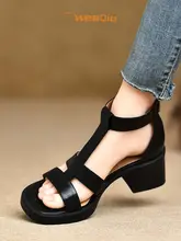 レトロローマ風サンダル【細ストラップ・本革・ハイヒール・防水・オープントゥ】（セットアップ対応）