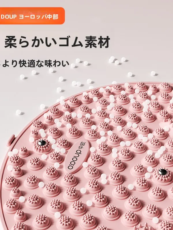 お灸ツボとふくらはぎツボを活用するには？足裏マッサージマットで体調改善を実感できる方法とは