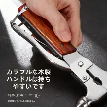 車用多機能安全ハンマー【ガラス破砕・緊急脱出用・金属製】