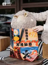 エコバッグ ショッピングバッグ ギフトバッグ 編み込み 厚手 大容量 ダブルハンドル おしゃれ プレゼント