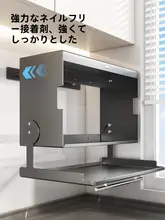 壁掛け調味料ラック【キッチン収納・吊り下げ設計・スペース節約】