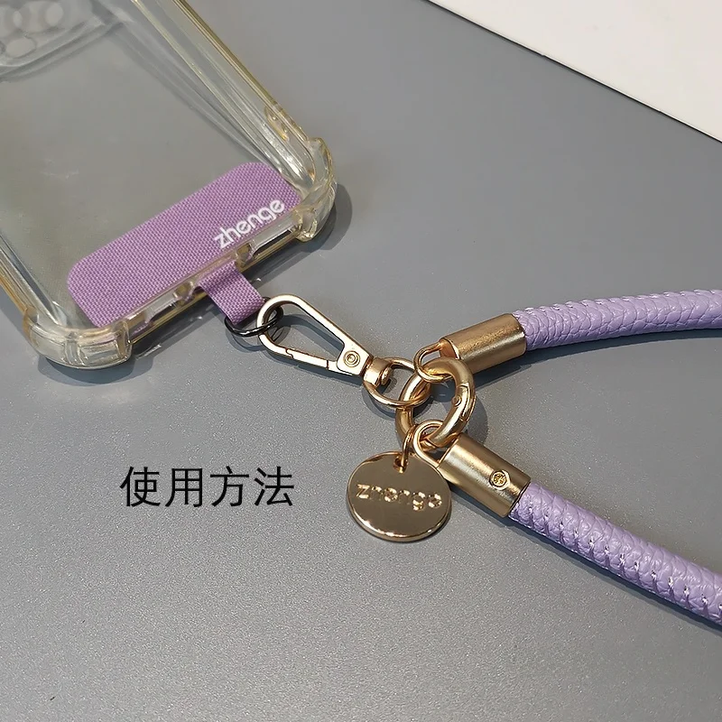 スマホにつけるストラップは、どうやって選ぶべき？