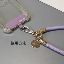 高級感あふれるレザー製スマホストラップ【アウトドア・防失手首紐・短めデザイン】