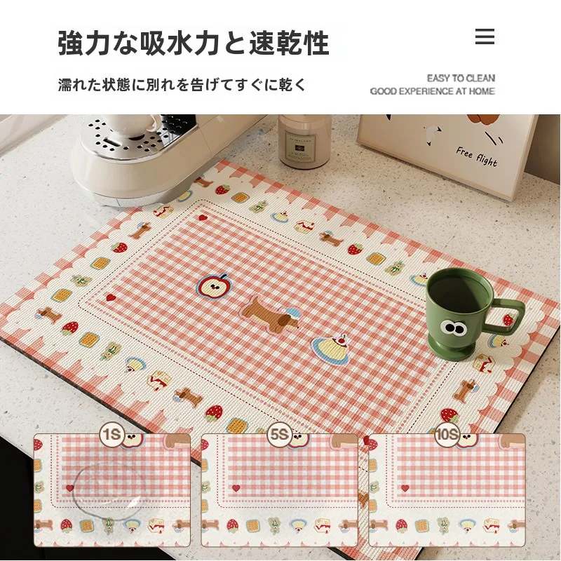 可愛いランチョンマ ット：クリーム風のシラクマデザインで家庭のキッチンを彩る