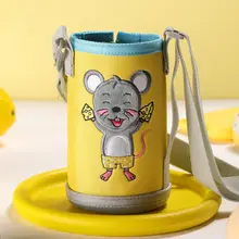 子供用保温水筒カバー【かわいいクマデザイン・ストラップ付き・汎用性あり】