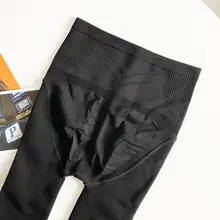 厚手加圧レギンス【保温・極上の柔らかさ・黒・女性用】（セットアップ対応）