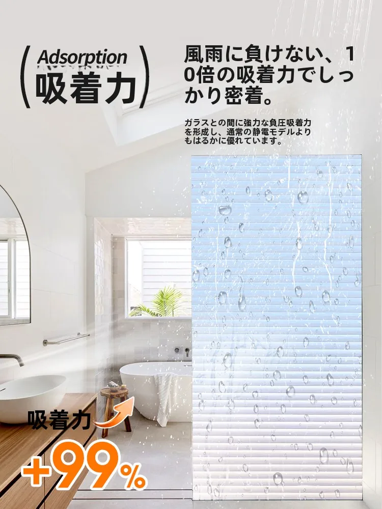 150メッシュ 目開き とは？その仕組みや選び方、おすすめブランドまで徹底解説