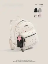 リュック レディース 星柄 上品 通勤 通学