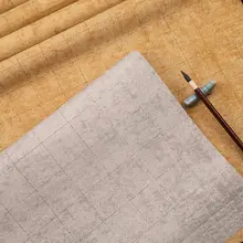 四尺の蜡染国展用宣紙【方格子紙・半生半熟・書道用】