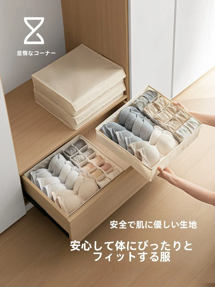 TAOのインテリアグッズ比較レビュー｜本革素材のデザインと使い勝手を徹底解説