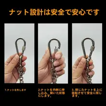 304ステンレススチール製犬用リード【耐噛み・耐久性・ドッグハーネス対応】