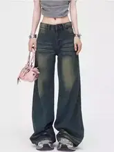 アメリカンヴィンテージ風ワイドレッグデニムパンツ【ウォッシュ加工・ルーズフィット】