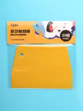 十色生活 プラスチック製 ケーキ用スパチュラセット【大・小サイズ・ベーキングツール】