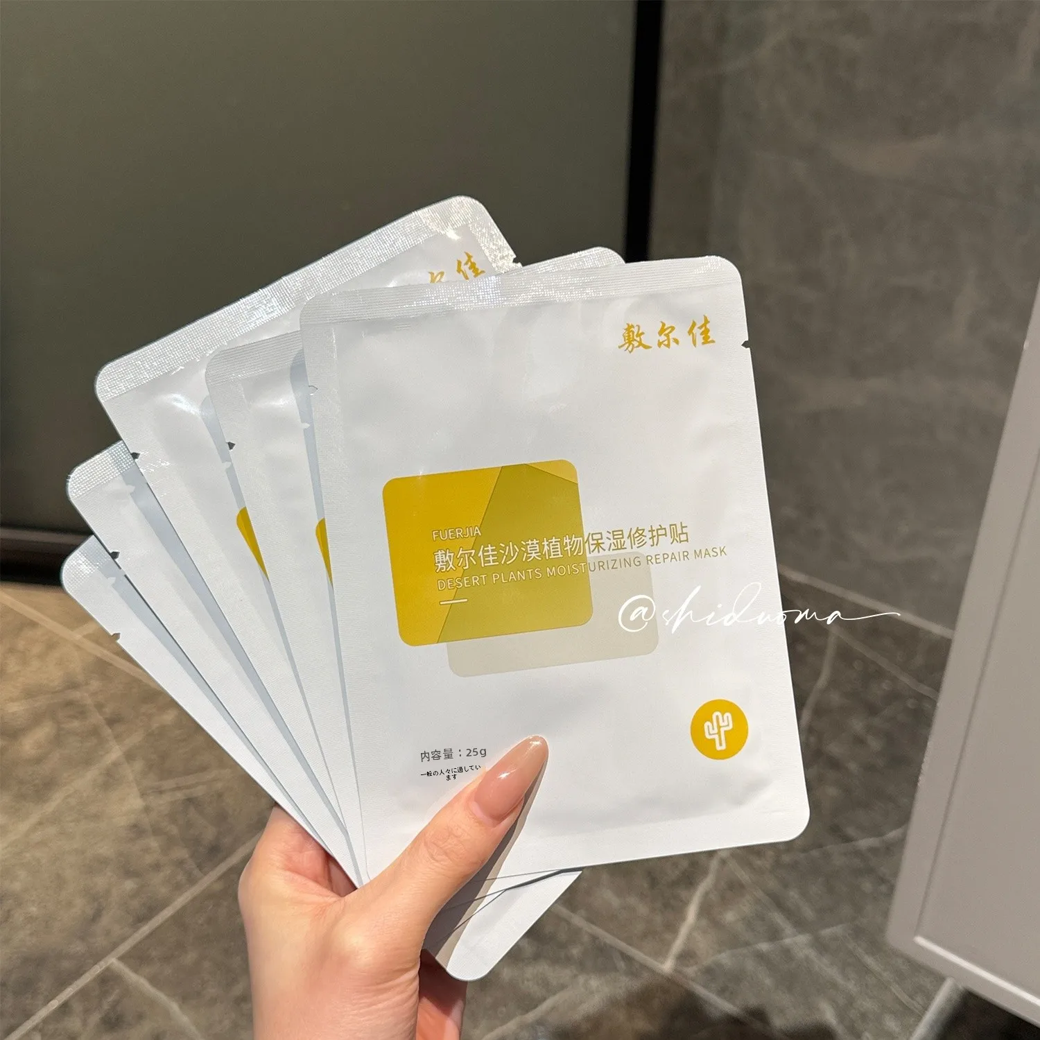 aha成分の取り入れ方は？3選で肌の透明感と保湿を実現する実践ノウハウ