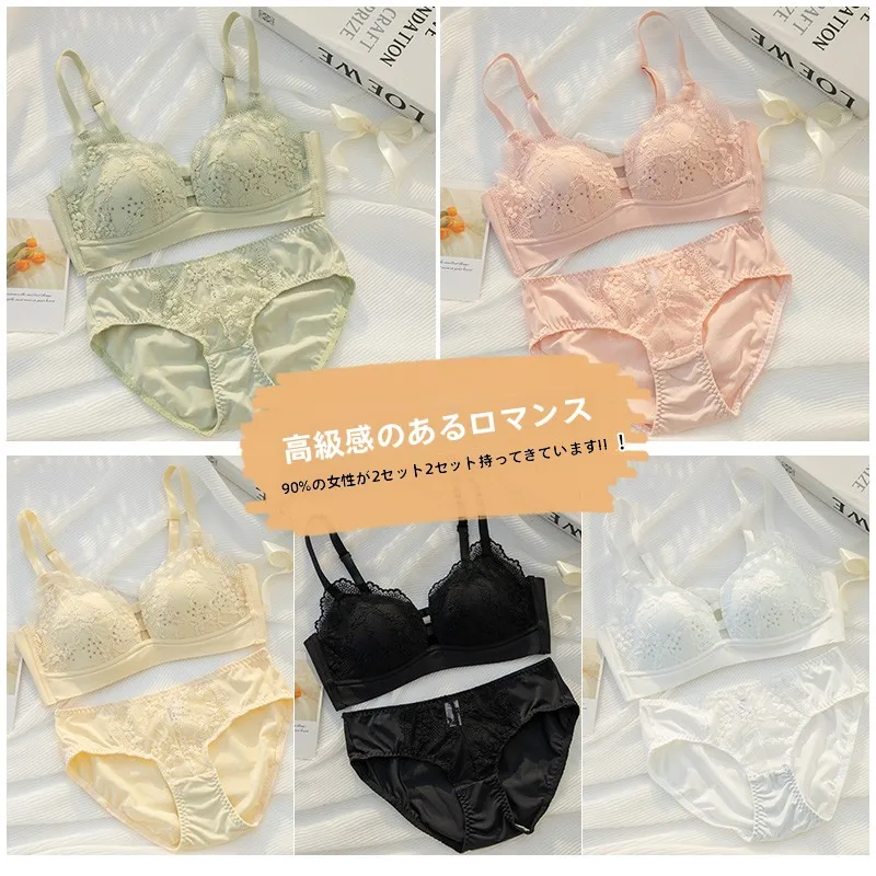 ノンワイヤーブラ サイズ選びのガイド：黛莎妃夏用ブラの実測とサイズ対応