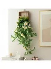 おしゃれなフェイクグリーン 壁面装飾用 小さなデイジー【室内用・リビングや寝室に最適】