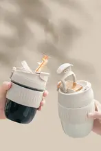南山先生 持ち運び可能なストロー付きマグカップ【コーヒー用・ミニサイズ・大容量・かわいいデザイン】