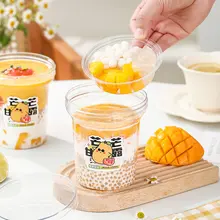 使い捨て米布丁カップ【家庭用・厚手・自家製飲料用】